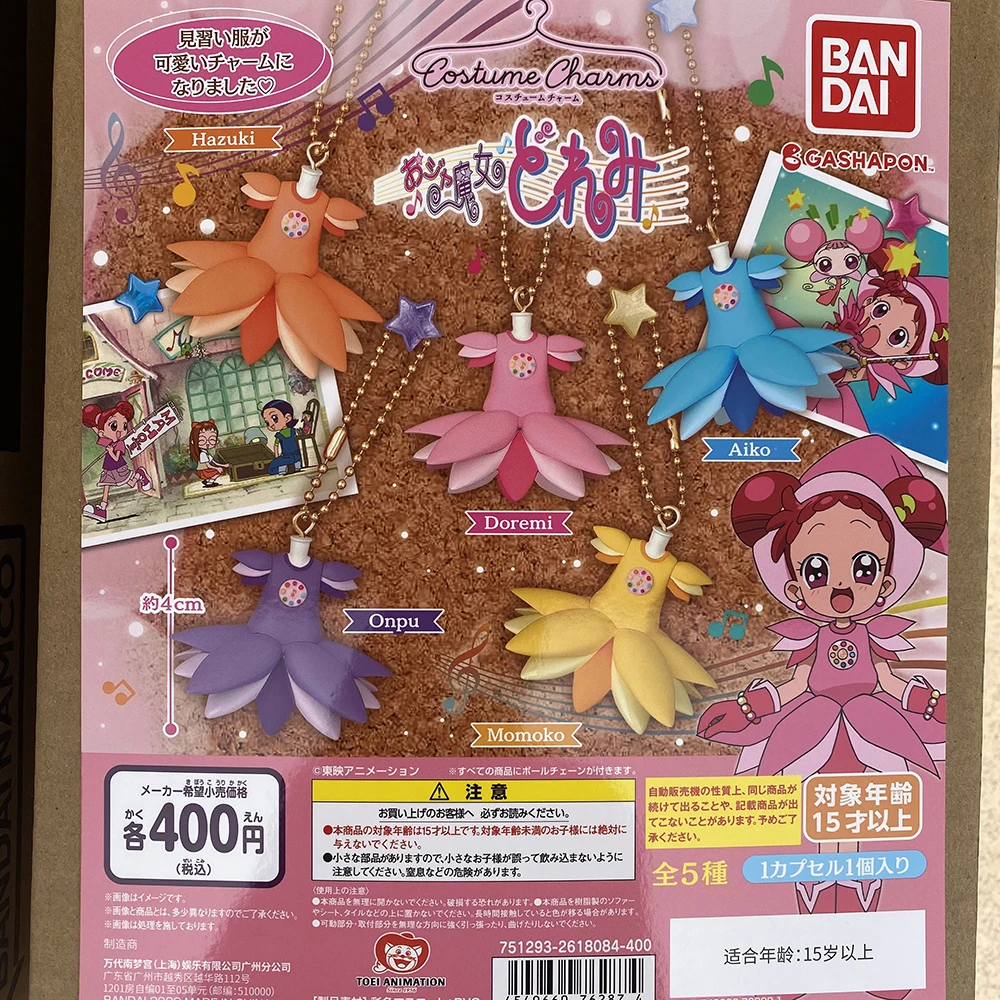 Bandai Genuine Gashapon Toys hughands Magical DoReMi Harukaze Doremi Senoo Aiko Segawa Onpu Asuka Momoko Mini Dress Figure Toys