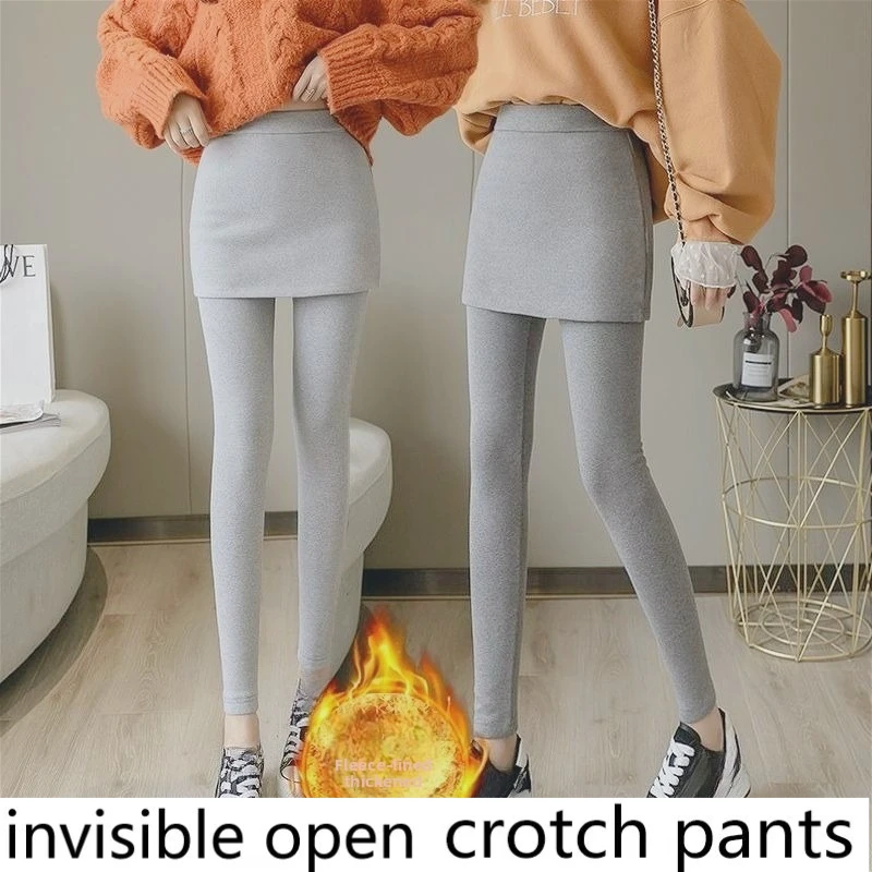 

Invisible crotch pants fake two-piece leggings women's hip skirt pants thickened and velvet super fire dating convenience