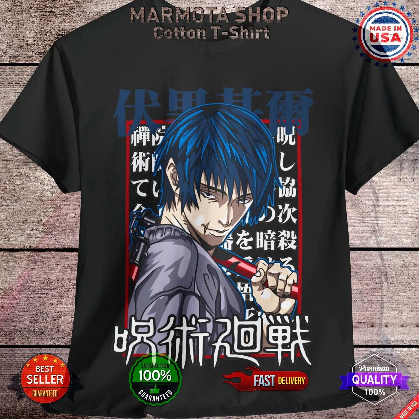 Toji Fushiguro Jujutsu Kaisen T-Shirt Gojo Satoru Anime Japanese Tee Shirt JJK