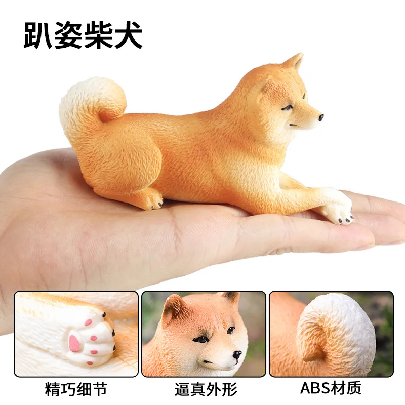 Children Solid Simulation Wild Animal Model Chaigou Corgi Pet Dog Model Gift Toy Cognitive Display