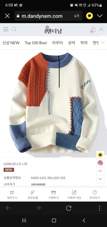 구매후기