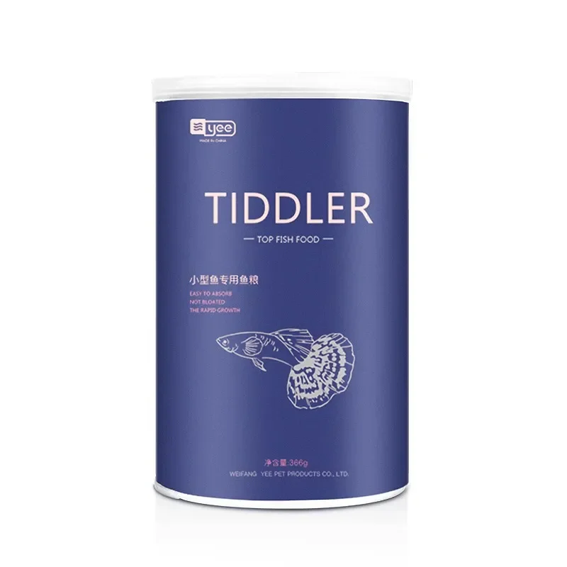 YEE Guppy Tetra Goldfish El alimento para peces tropicales pequeños mejora el color Alto contenido de proteínas