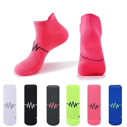 Professional Marathon Running Fitness Short Socks Women Men Sweat-absorbent Anti-friction Breathable Compression Quarter Socks