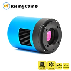 RisingCam Colorful 8.3mp HDR imx585 1/1.2