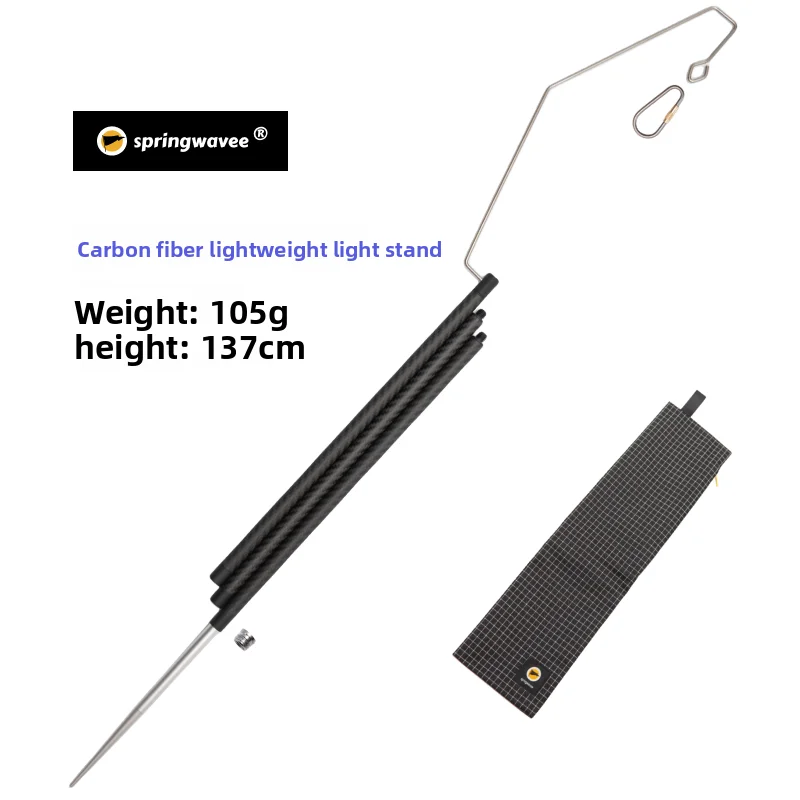 

‌TC4 Titanium Carbon Fiber Lightweight Camping Light Stand - Only 105g Ultra-Portable Multi-Functional Lighting Pole for Outdoo