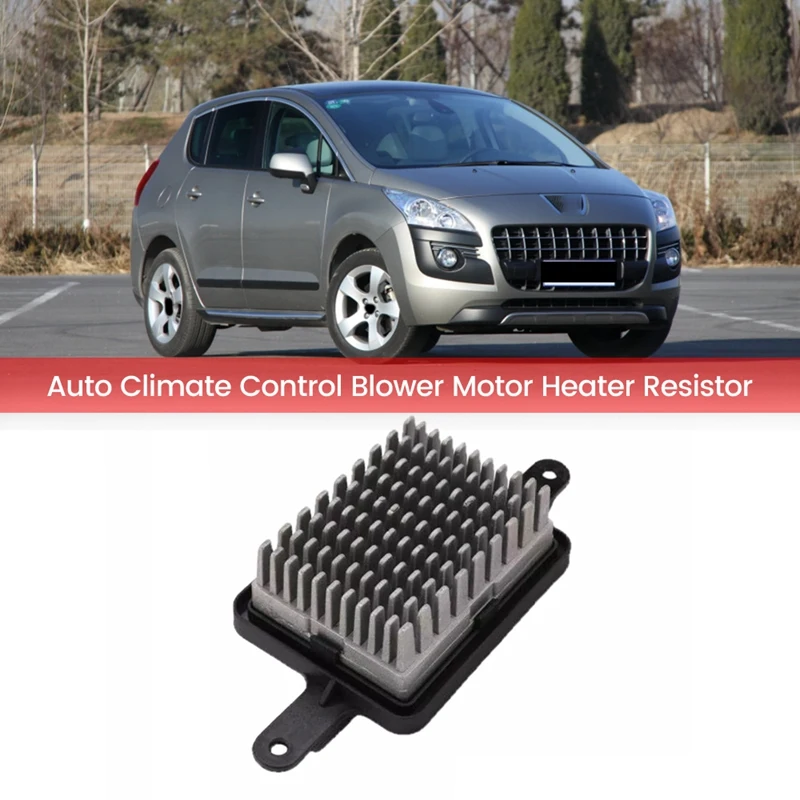 Auto Climate Control Blower Motor Heater Resistor For Citroen DS5 Peugeot 3008 5008 6441CQ