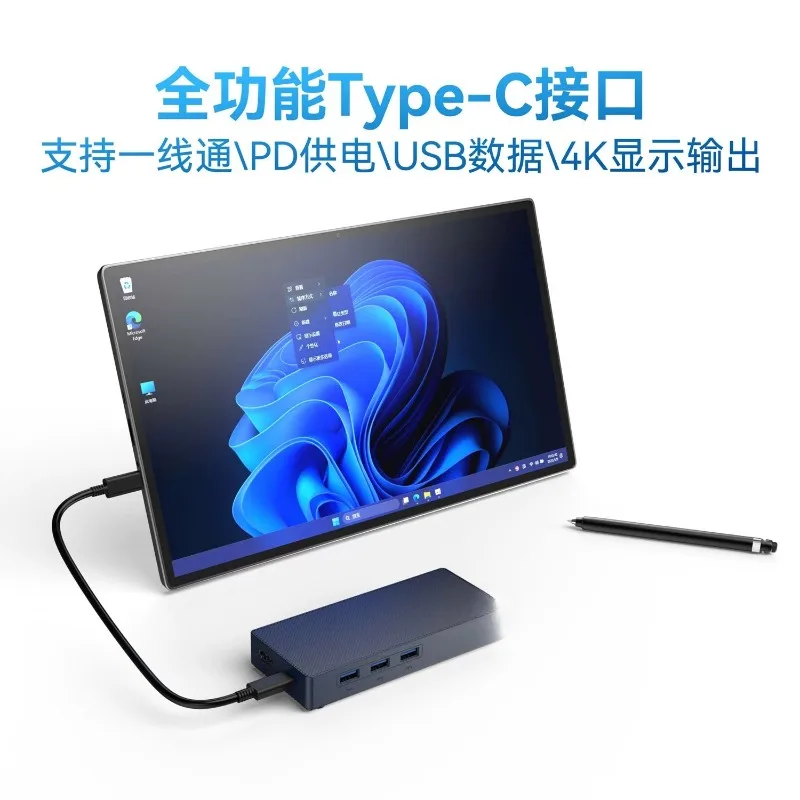 N150 Windows 11 Mini PC Stick DDR5 12GB 16GB 256GB NVME SSD WIFI BT 4K 1000M Desktop Gaming Computer