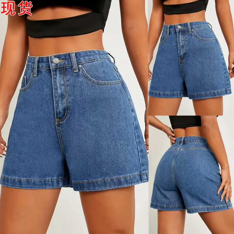 Summer 2026 High-Waisted Slimming Denim Shorts for Women Fashionable And Stylish Jeans