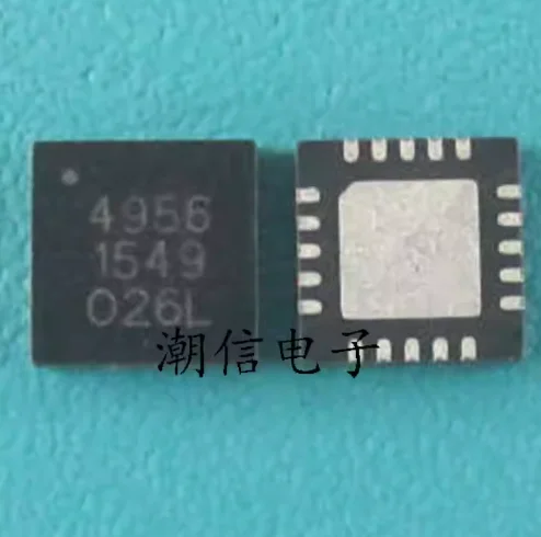 ic--100-new-a4956gestr-t-4956-qfn20