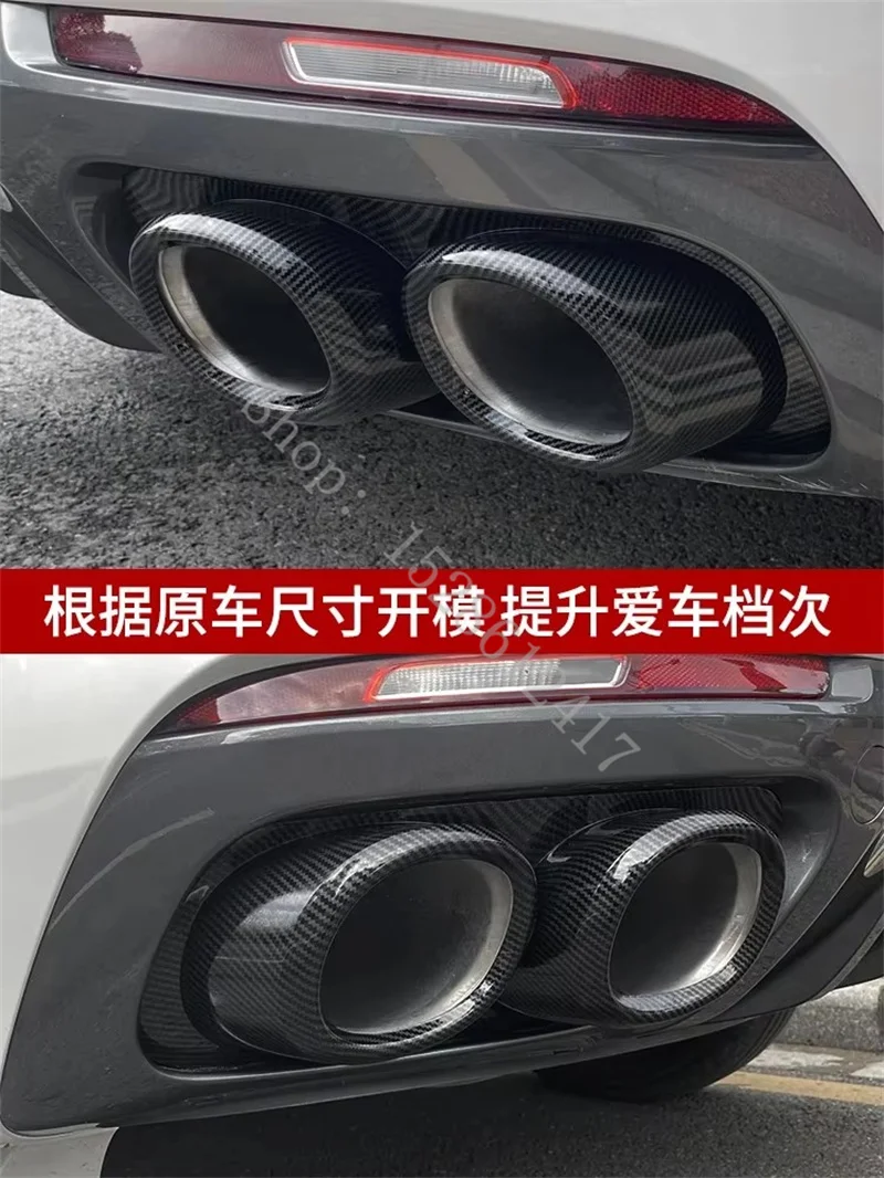 

Для changan UNI-K 2021 UNIK Tail throat, внешний вид специальной выхлопной трубы, Аксессуары для автомобилей, 2 шт.