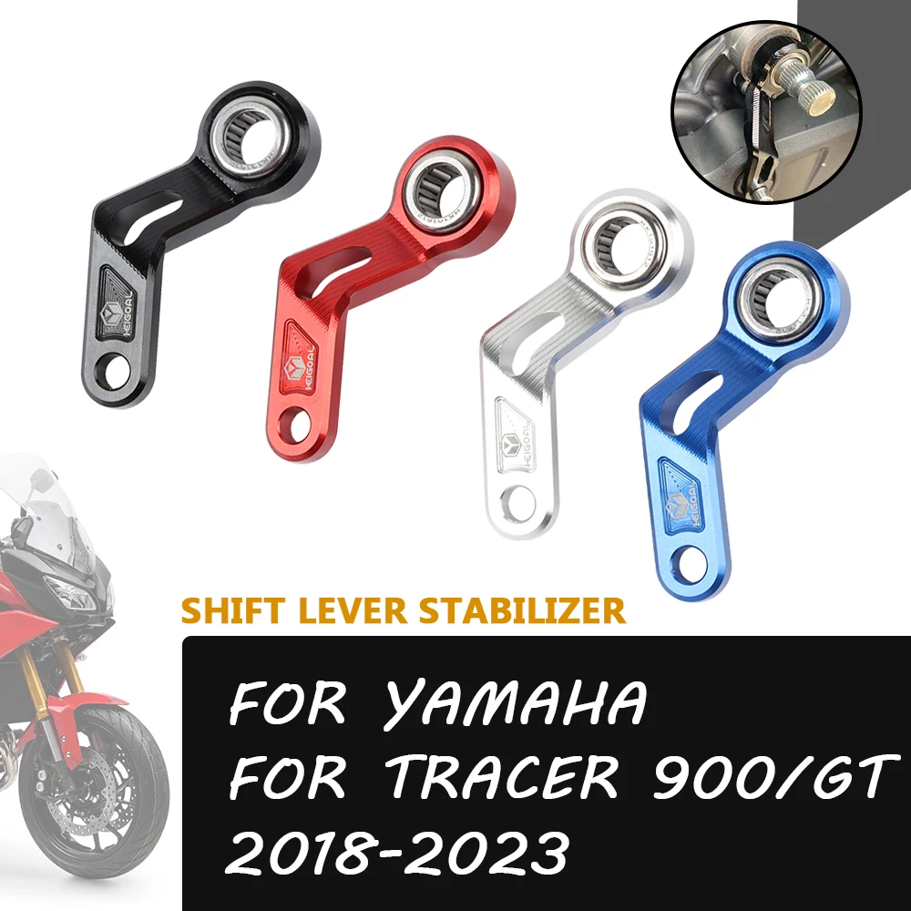 

Поддержка рычага переключения передач для YAMAHA Tracer900 GT Tracer 900 GT 900GT 2021 2022 2023 аксессуары рычаг переключения передач стабилизатор кронштейн