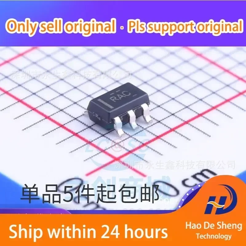 

10 шт./лот OPA320AIDBVR OPA320 SOT23-5 Logo RAC OPA320AIDBVT Новый оригинальный товар в наличии