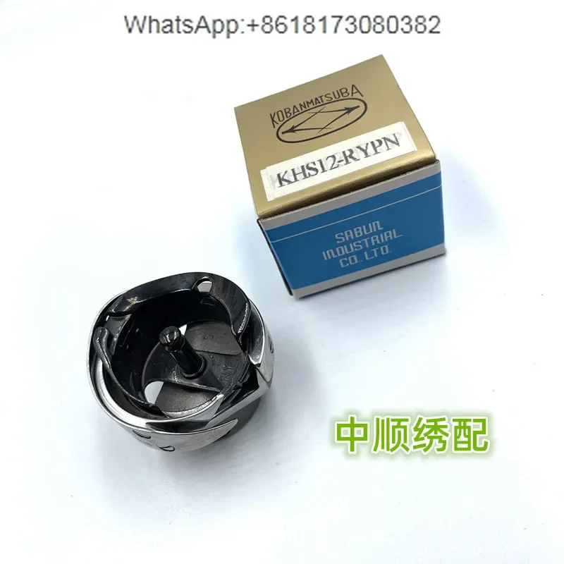 Accessori per macchine da ricamo per Computer Zawen shuttle bed black gold steel 1.0x rotary shuttle cutting thread rotary shuttle