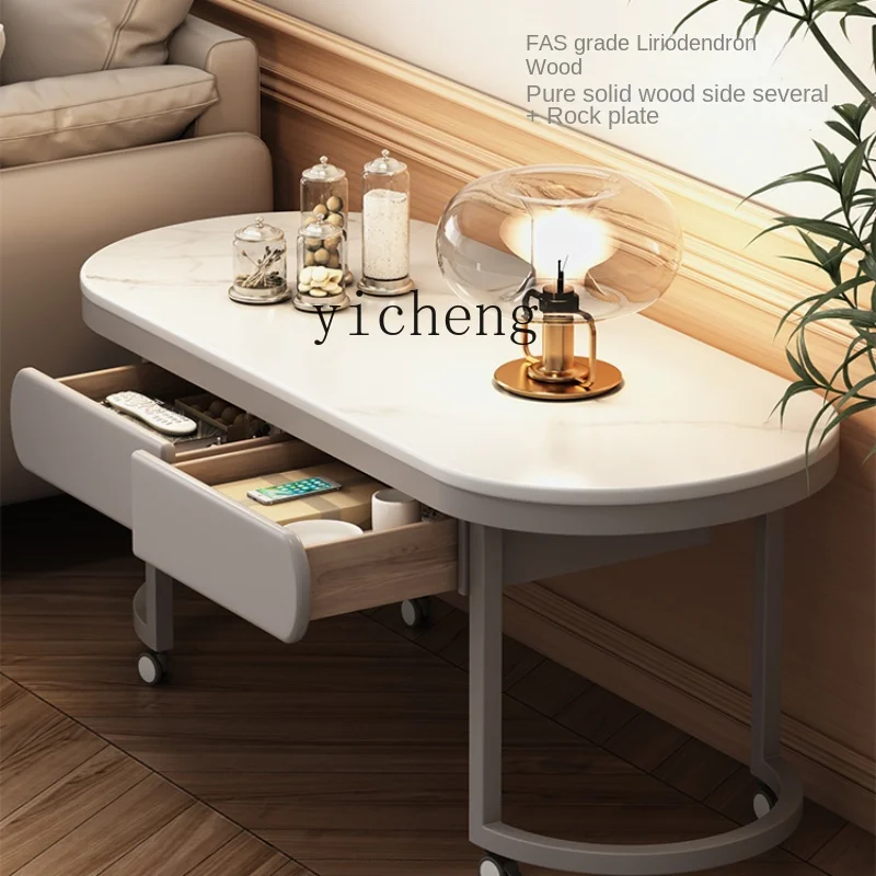 ZC Stone Plate Side Table Modern Minimalist Solid Wood Small round Table Living Room Mobile Small Apartment Small Coffee Table