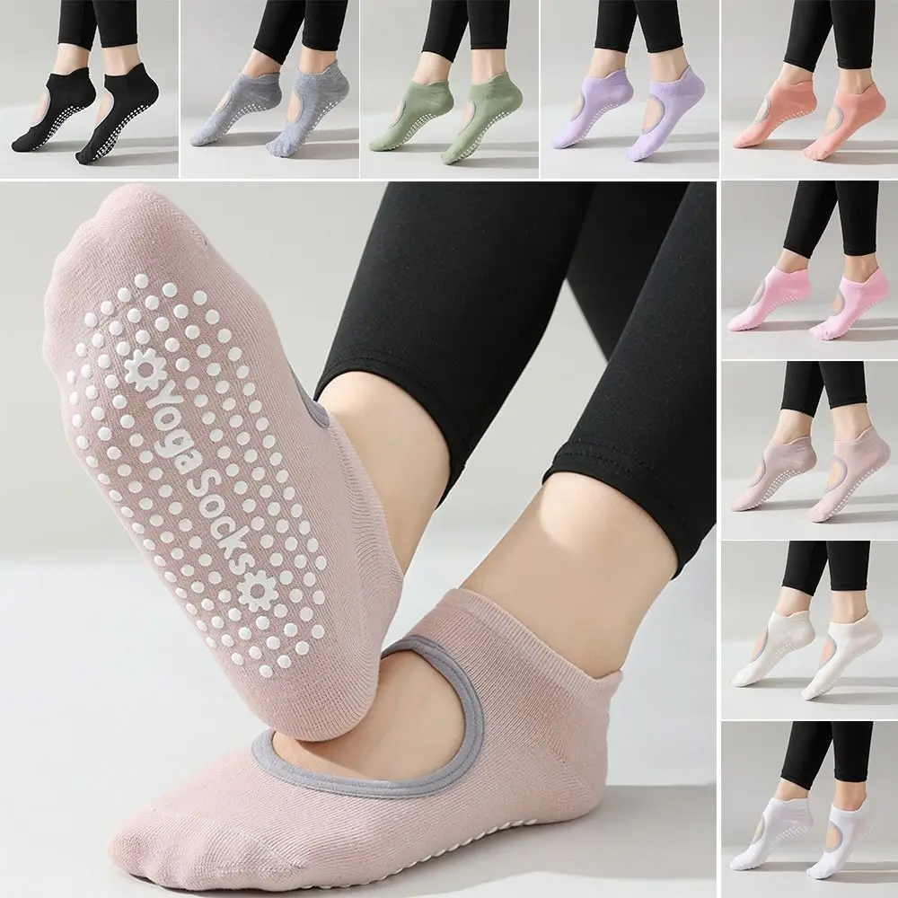 

Comfortable Silicone Non Slip Yoga Socks Breathable Backless Pilates Socks Elastic Sports Socks Women