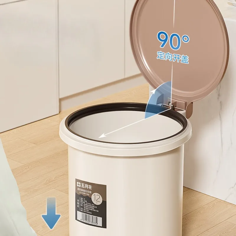 12L Step Trash Can with Lid, Pedal Kitchen Garbage Bin for Home, Office, Bathroom, Odor-Proof Compact Plastic Wastebasket