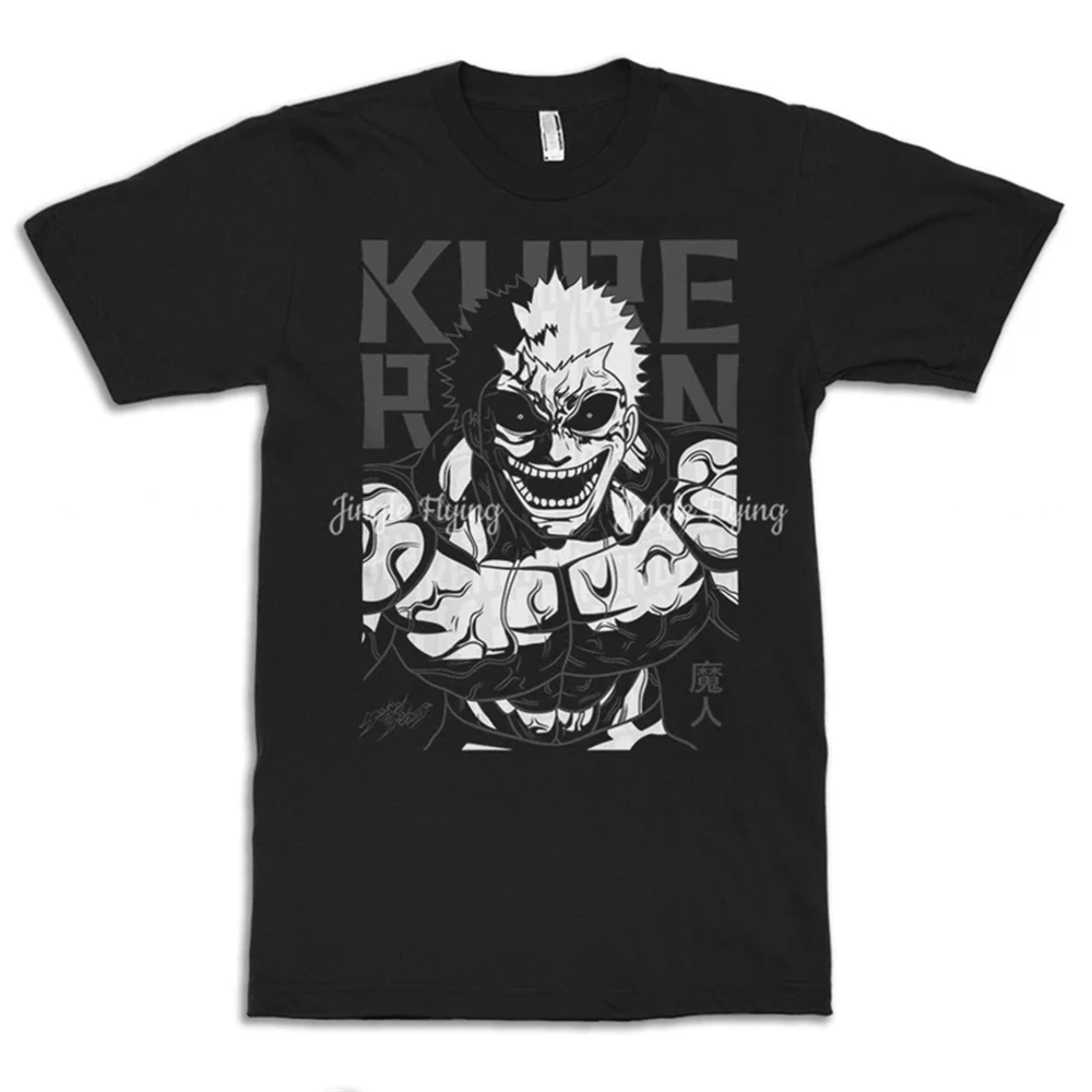 Kengan Ashura Kure Raian T-Shirt 100% Cotton Tee