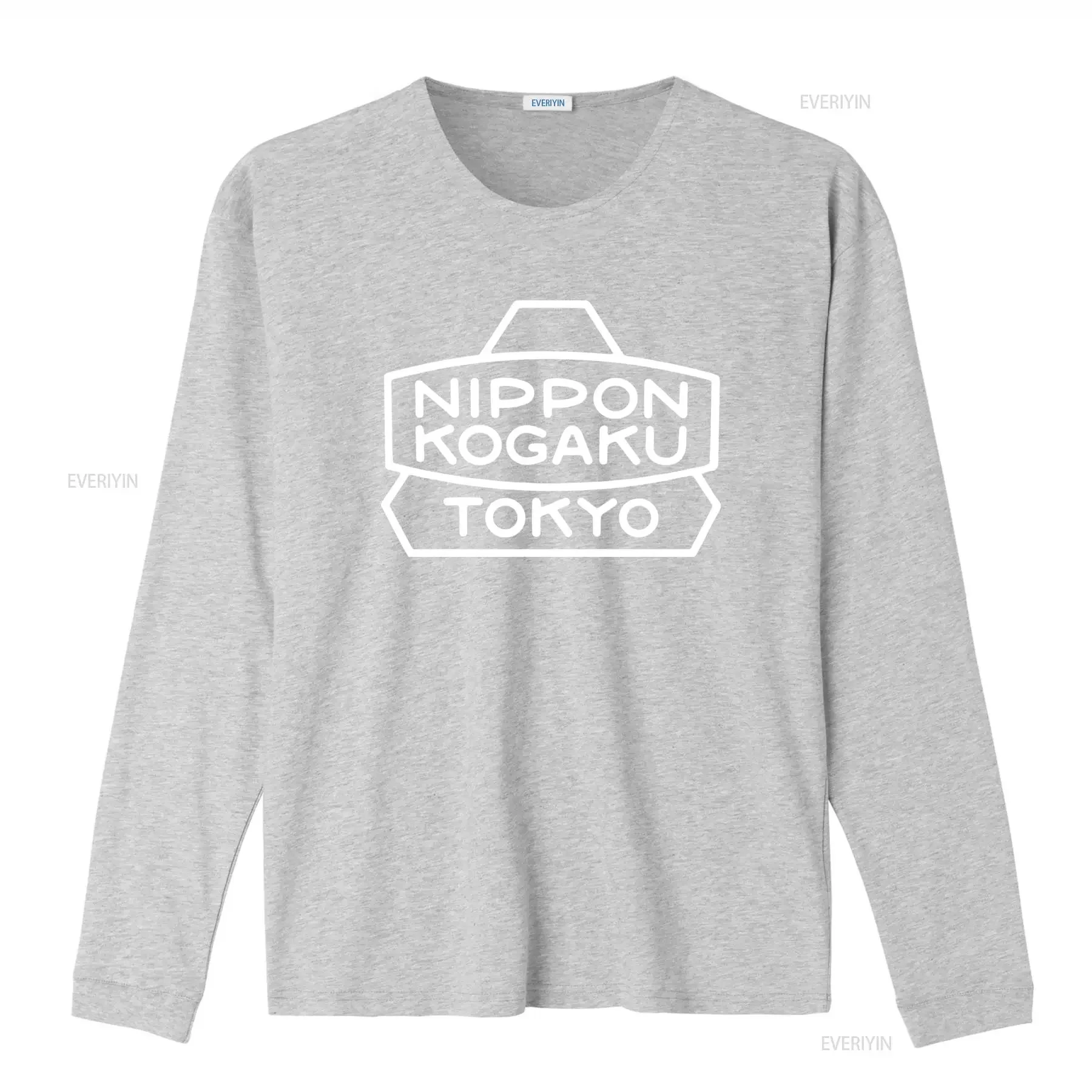 Nippon Kogaku Tokyo Print Men's Black T Shirt Available in Sizes S 5XL vintage Washed Top For Everyday Wear Versatile image 4