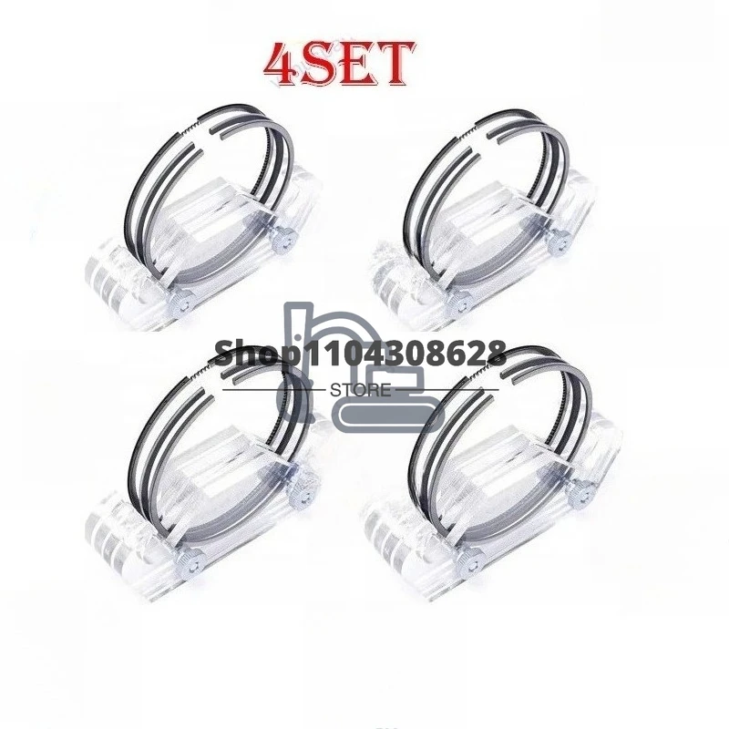 

4 Set 13011-48022 2J Piston Rings 88mm For 2J-3G 88*2.5HK+2.5+4mm 13011-48023 13011-48030 SJT10-050ZZ 28780 Type 3 Rings