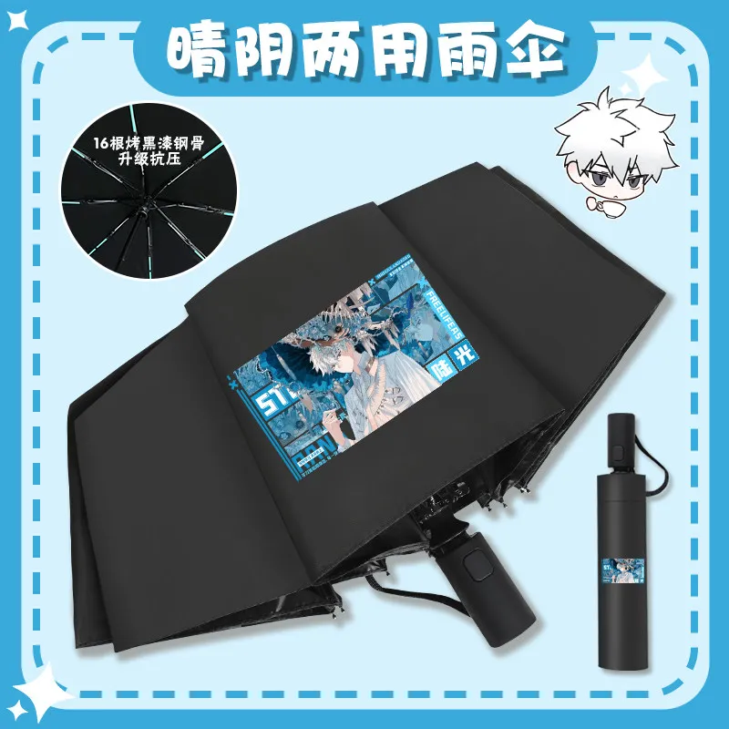 

Hot Sale Link Click Shiguang Dailiren Umbrella Cheng Xiaoshi Qiaoling Auto Open Close UPF 50+ Sun Rain Proof Folding Anime Gift