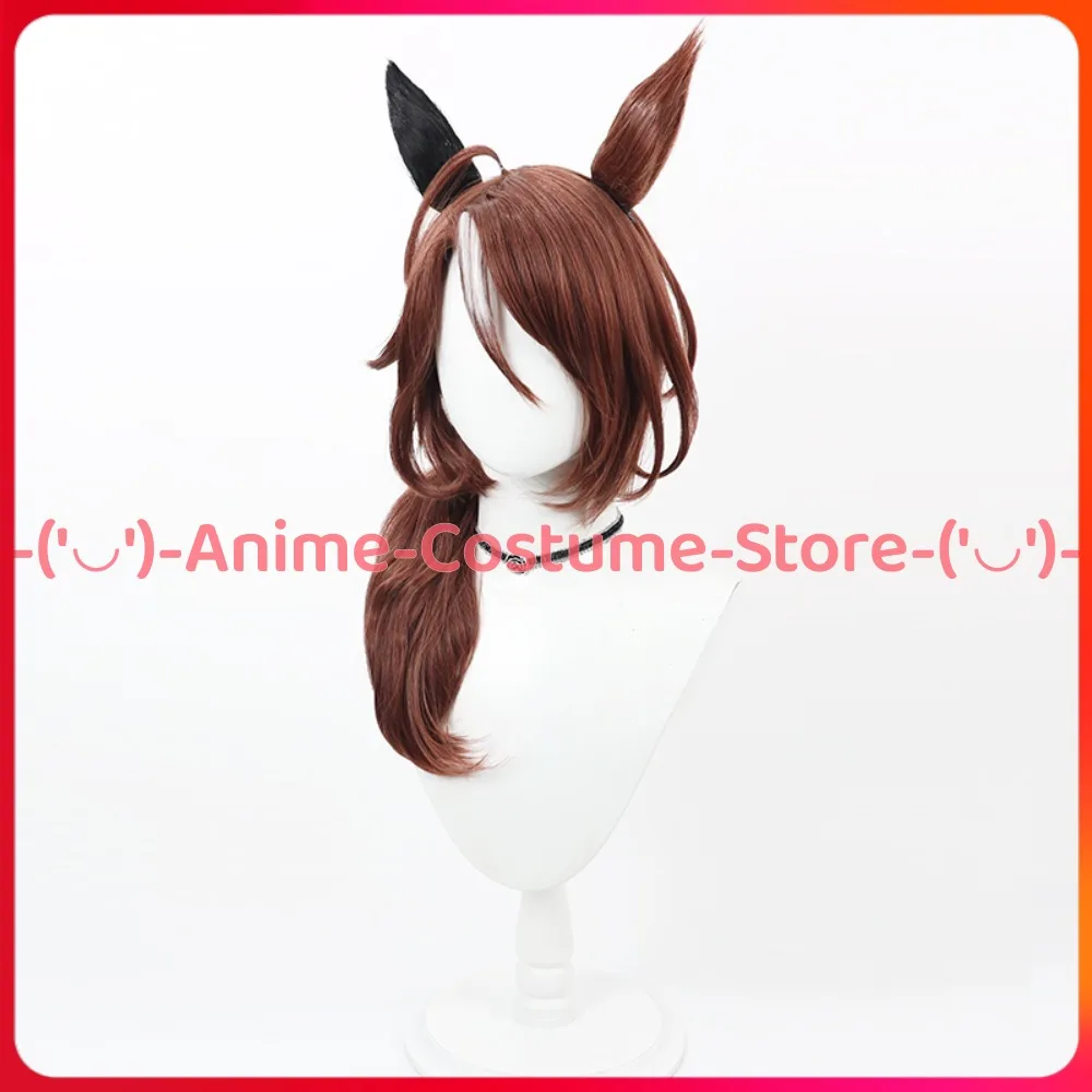 Uma Musume Pretty Derby Satono Crown Cosplay peluca con cola Anime personaje del juego Halloween carnaval fiesta disfraz pelucas