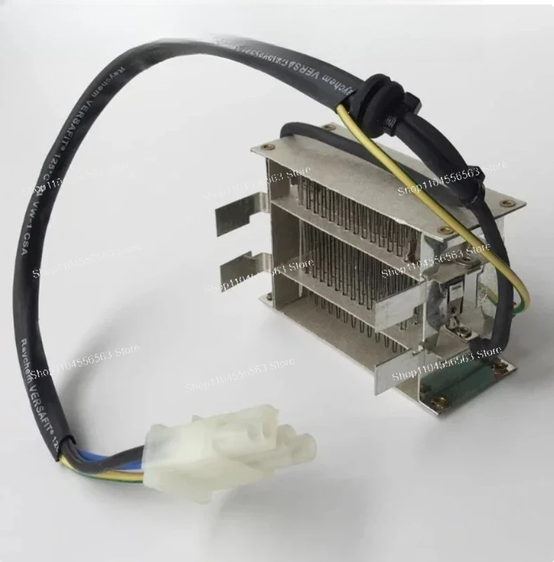 Glunz & Jensen HD85 HD135 Heating Wire High Temperature Heating Element CTP Processor Replacement Part 1Pc
