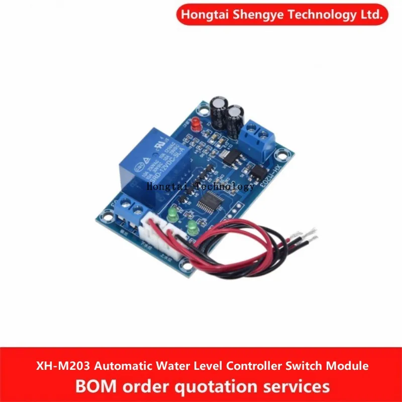 XH-M203 Automatic Water Level Controller Switch DC12V 10A Water Level Switch Level Pump Controller Module