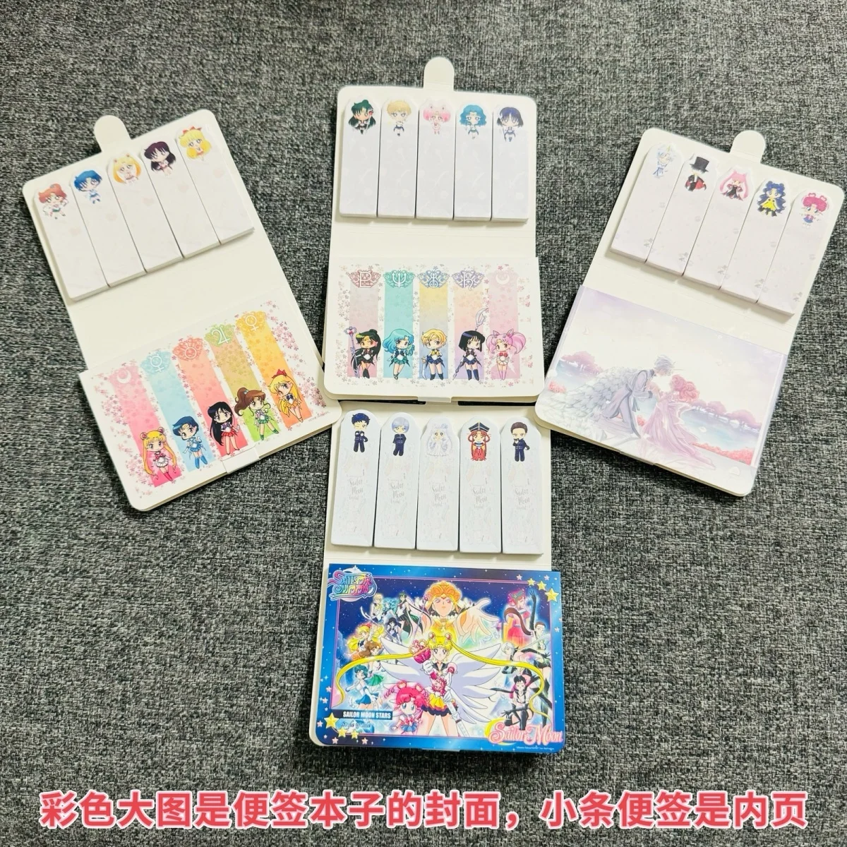 Sailor Moon Cute Memo Pad Student Diary Notebook Daily Record Notebook Cute Graffiti Notebook Girls' Gifts - view 2