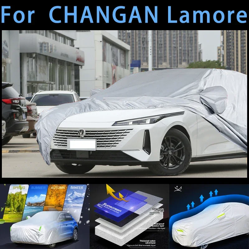 

For changan lamore Car protective cover,sun protection,rain protection, UV protection,dust prevention auto paint protective