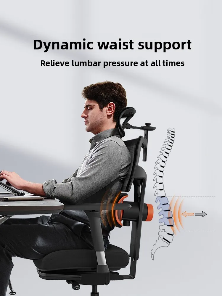 Waist Chasing Ergonomic Home Office  Computer Chair Boss  Gaming