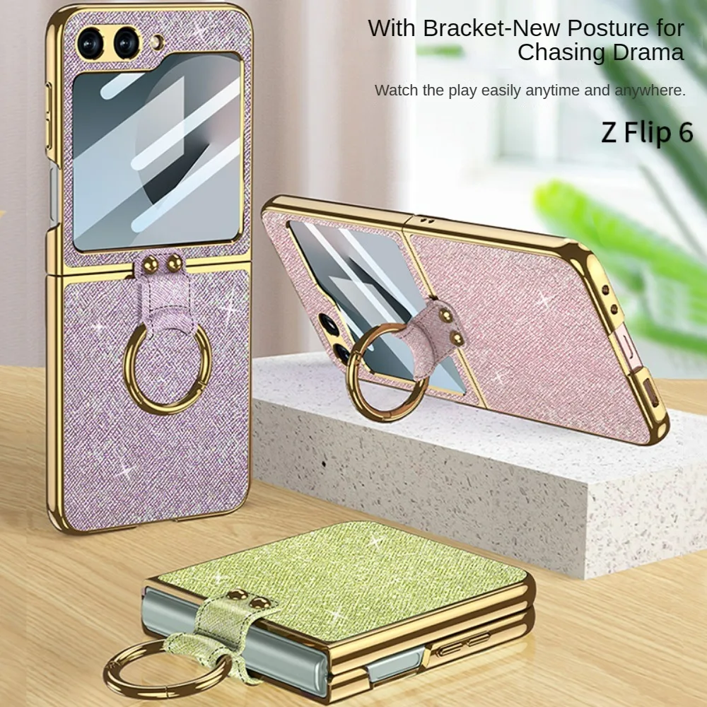 Luxury Sparkling Color Plain Leather Ring Bracket Case for Samsung Galaxy Z Flip 6 with Mirror Film Protection Cover Accessories