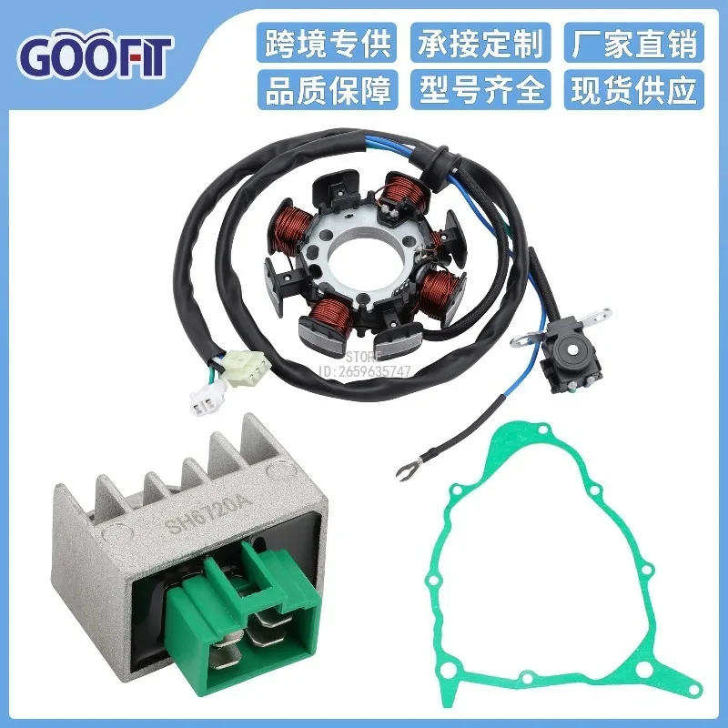 Coil Stator Paper Pad Rectifier Set for Ttr225 99-2004 Ttr230 2005-2017