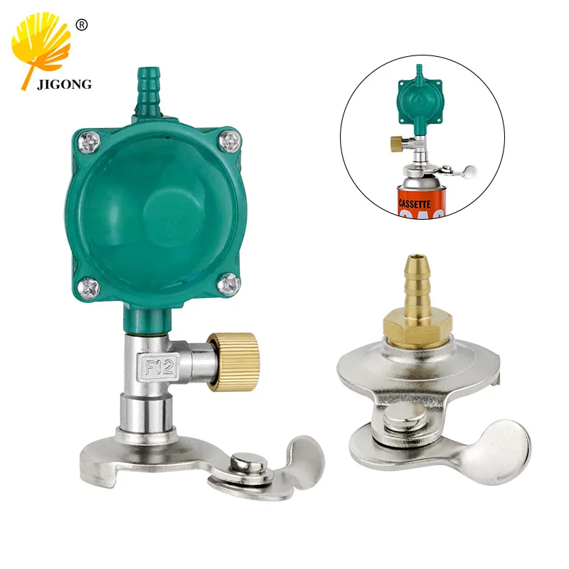 Butane constant pressure valve accessories, butane bottle opener , gas cylinder quick connector opener