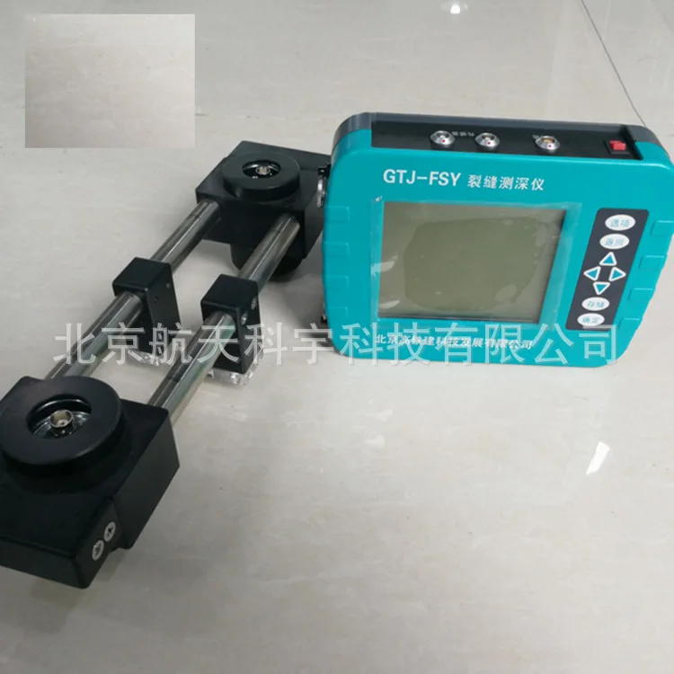 بقعة الجملة GTJ-FSY اختبار عمق الكراك، اختبار عمق الكراك الخرساني