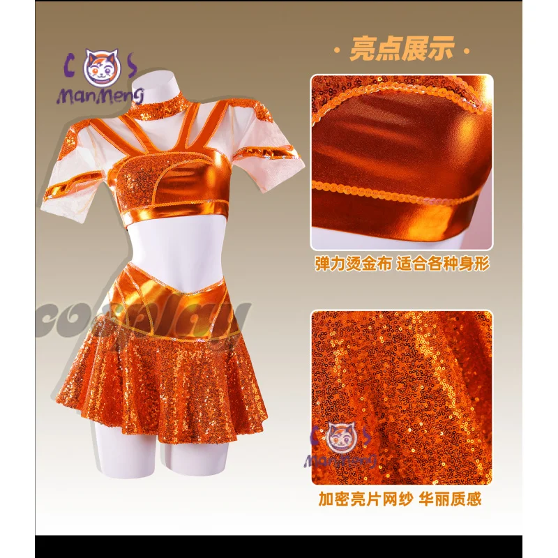 

Jennifer Seguin Cosplay Costume Anime Magic girl Glitter top skirt socks accessories Halloween party new Jennifer Seguin uniform