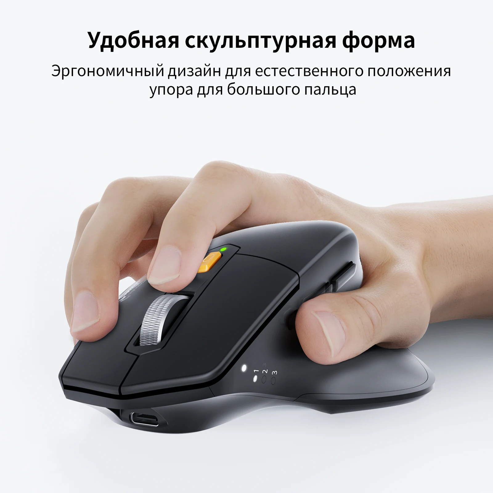 Imagem -06 - Protoarc-teclado Ergonômico sem Fio e Mouse Combo Russo Bluetooth para Windows Mac Android