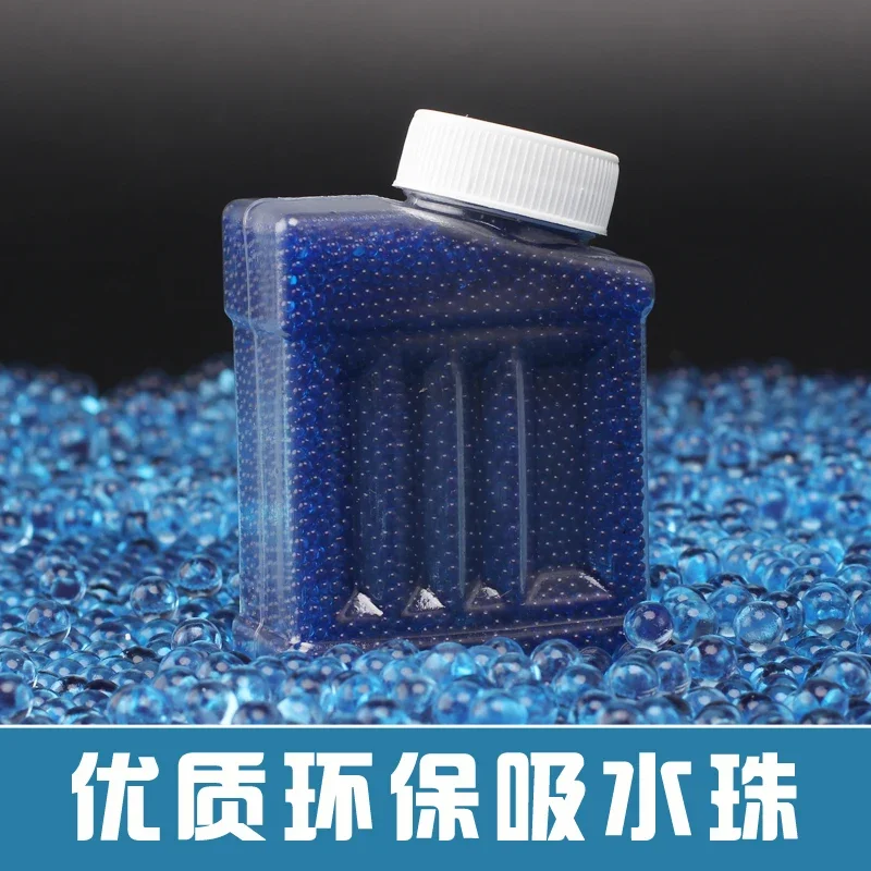 SOTクリスタル粘土弾 子供のおもちゃ 水鉄砲弾 キッズウォーターガンおもちゃ カラフルクリスタル粘土おもちゃ弾 ペレット