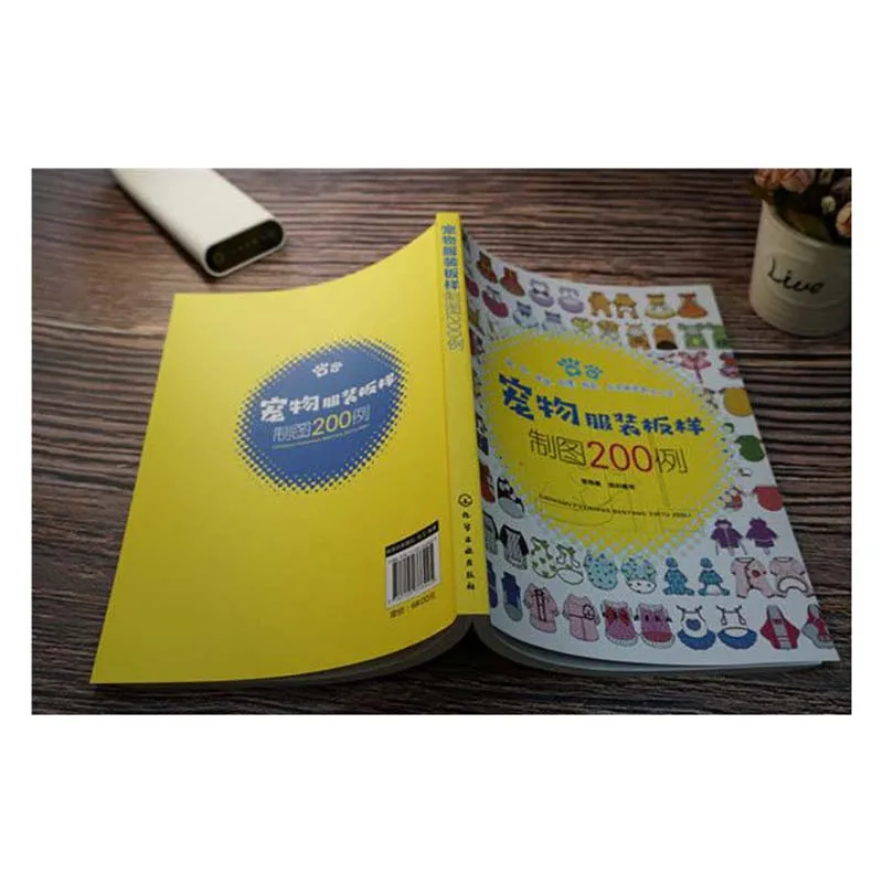 200 Cases of Pet Clothing Pattern Drawing Book Dog Cat Costume Design Books DIY Making Dog Clothes Tutorial Books