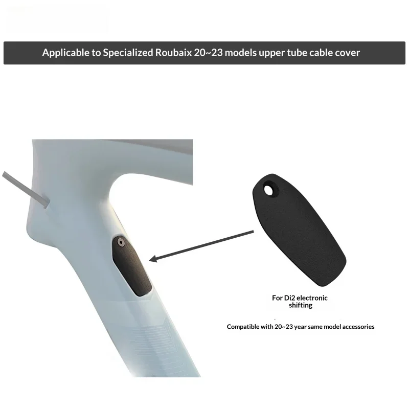 Für SpecializedBicycle20~23StyleRoubaixDownpipe elektrische Schalterabdeckung, dekorative Abdeckung, für Fahrradteile und -komponenten