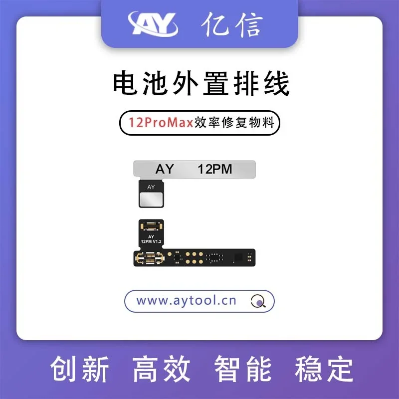 A108 Battery Repair Module Flex Cable for iPhone 11-14 No Soldering Required Removes Non-Genuine Battery Warnings Health Issues