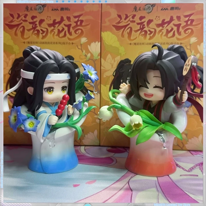 مو زاو زو شي الخزف قافية زهرة اللغة سلسلة صندوق أعمى صندوق الغموض اللعب لطيف عمل أنيمي الشكل Kawaii نموذج هدية