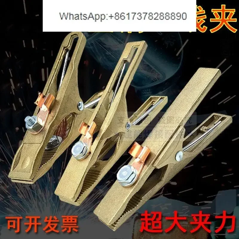 

Зажим для заземления сварочного аппарата Тип A, цельномедная сварочная ручка, зажим 500A800A, двух гарантийный зажим для заземления аргонодугового сварочного аппарата