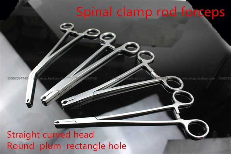 

medical orthopedic instrument Spinal clamp rod forceps changing rod tool cervical Lumbar vertebra Straight curved head Pliers AO