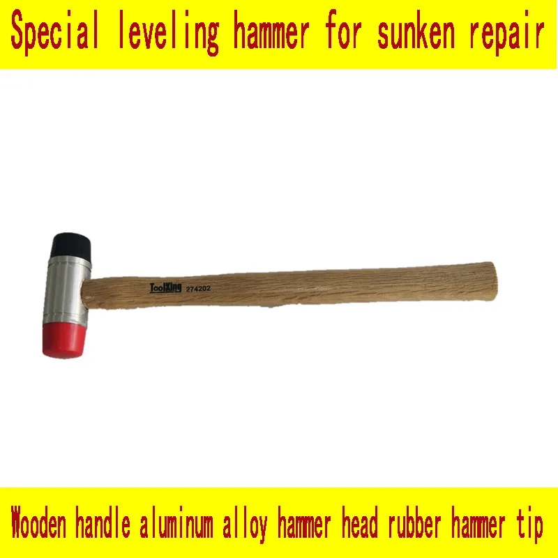 Auto body bump repair leveling hammer imported rubber nylon hammer rubber head non-mark door non-sheet metal dent tools