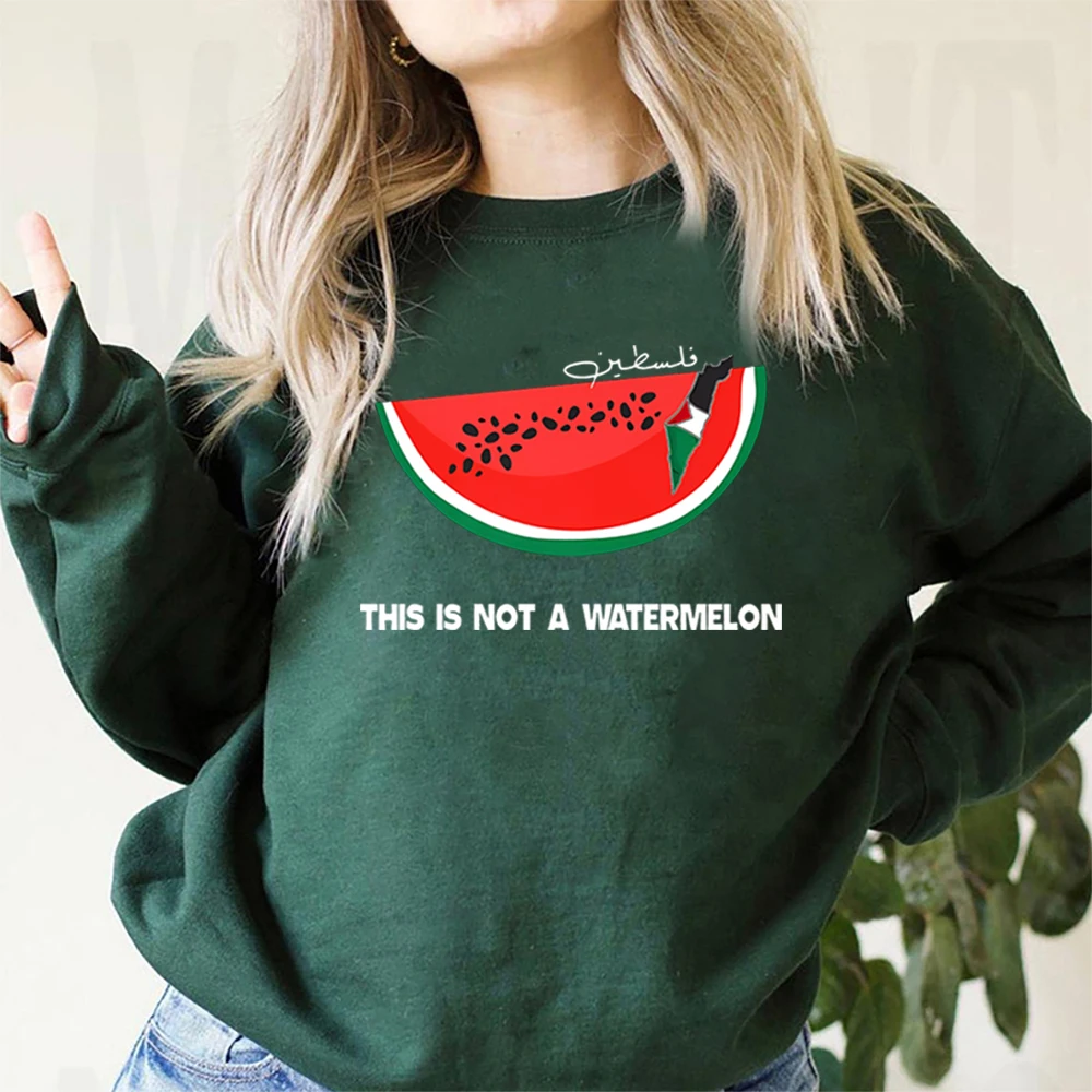 This Is Not A Watermelon Sweatshirt \