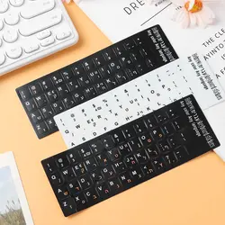 Keyboard Letters Replacement Sticker English/Russian/Korean/Spanish/Italiano/Language for Computer Laptop Notebook Desktop