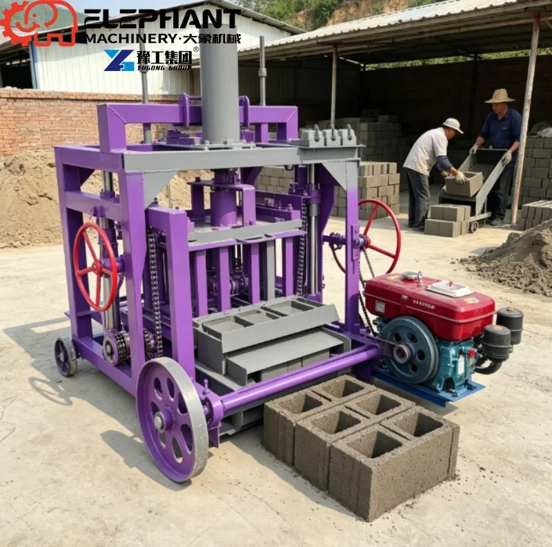 Outdoor Construction Mobile Brick Making Machine, Motor-Driven Concrete Block Production Machinery