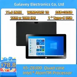New 11.6
