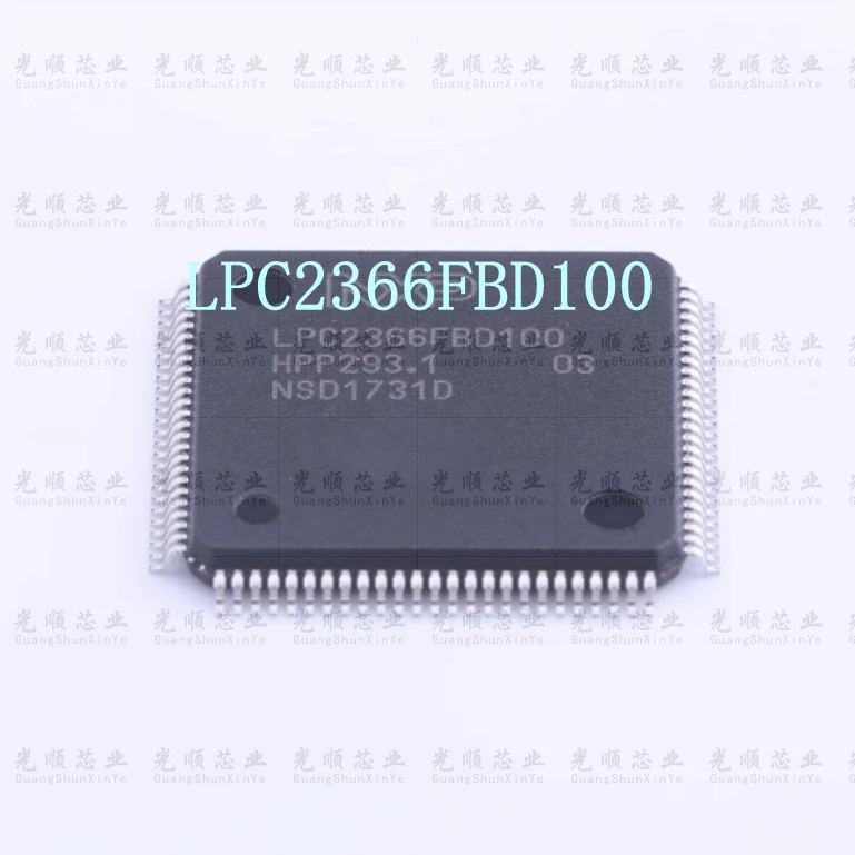 

1PCS LPC2366FBD100 LQFP100 INSTOCK