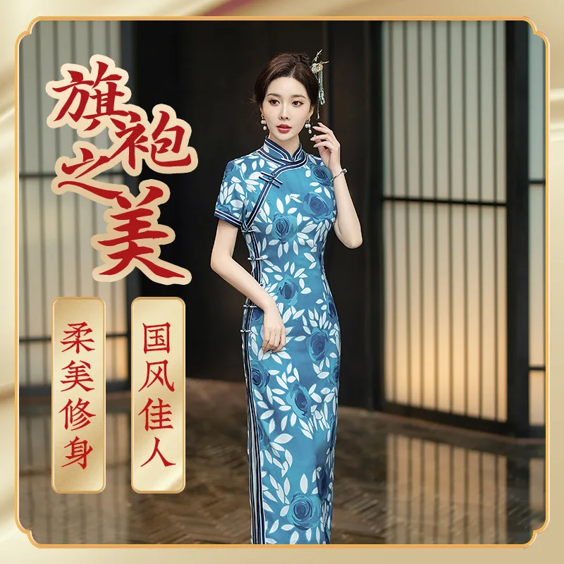 Vêtements traditionnels de style chinois pour banquet Cheongsam, nouvelle robe de mariée modifiée haut de gamme, jeune mariée, soirée, mode